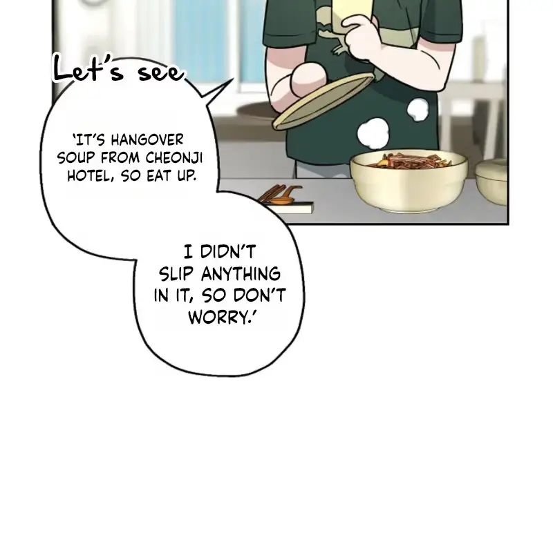 Read  chapter 48 image 15 on Lezhin