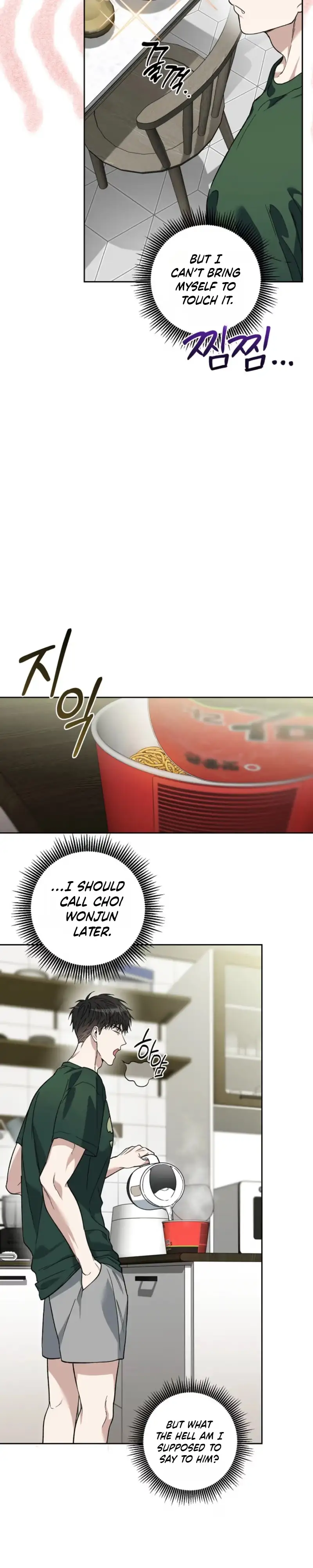 Read  chapter 48 image 18 on Lezhin