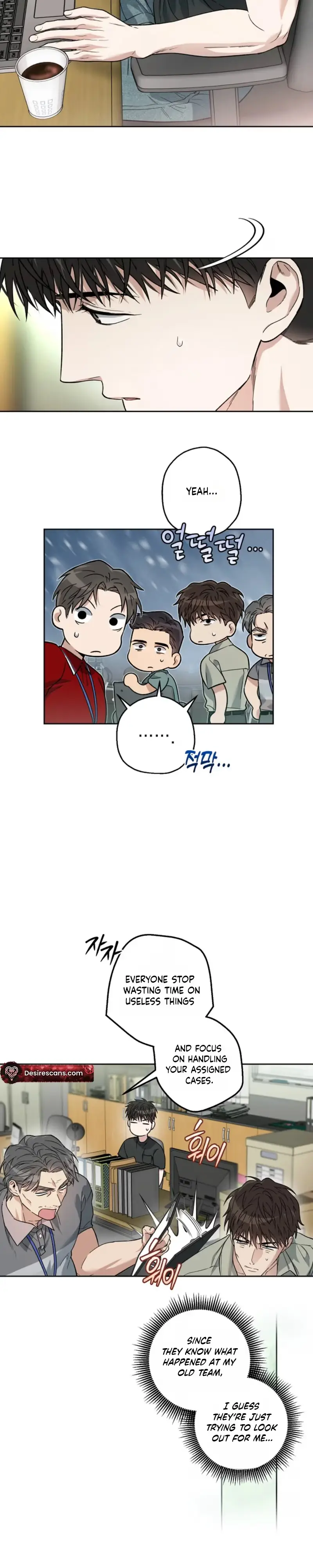Read  chapter 48 image 29 on Lezhin