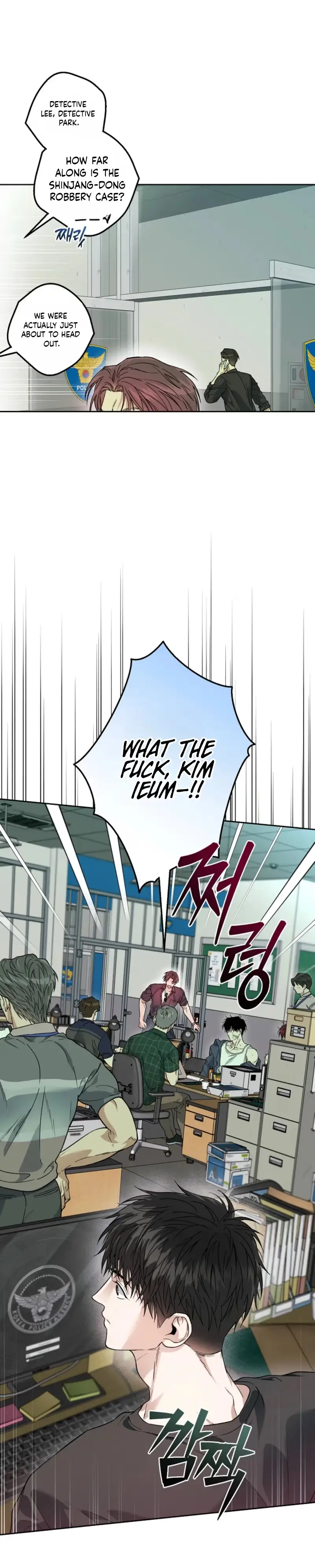 Read  chapter 48 image 30 on Lezhin