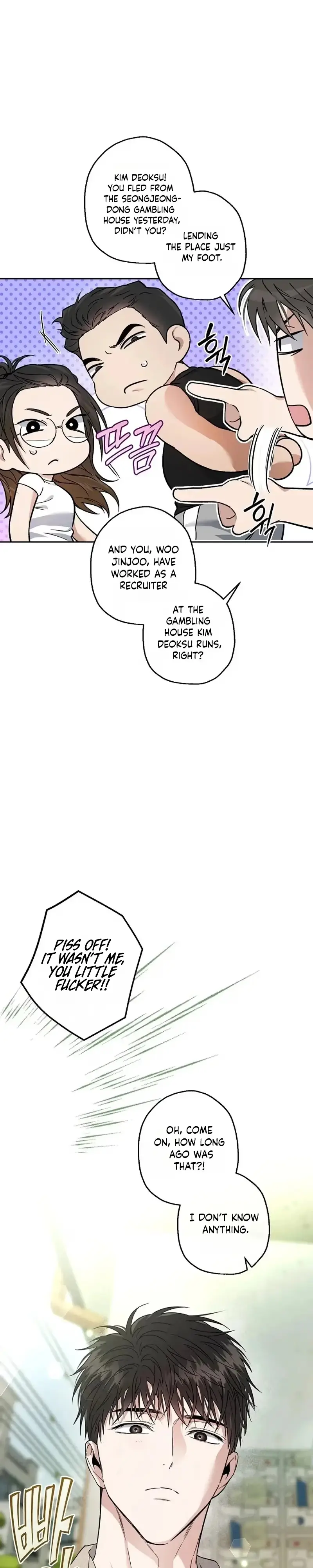 Read  chapter 49 image 1 on Lezhin