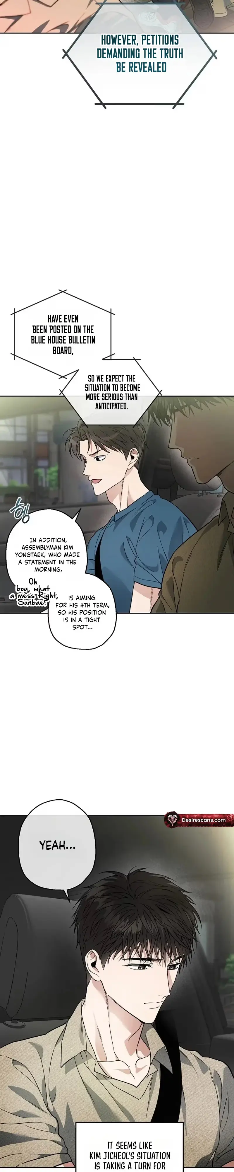 Read  chapter 49 image 13 on Lezhin