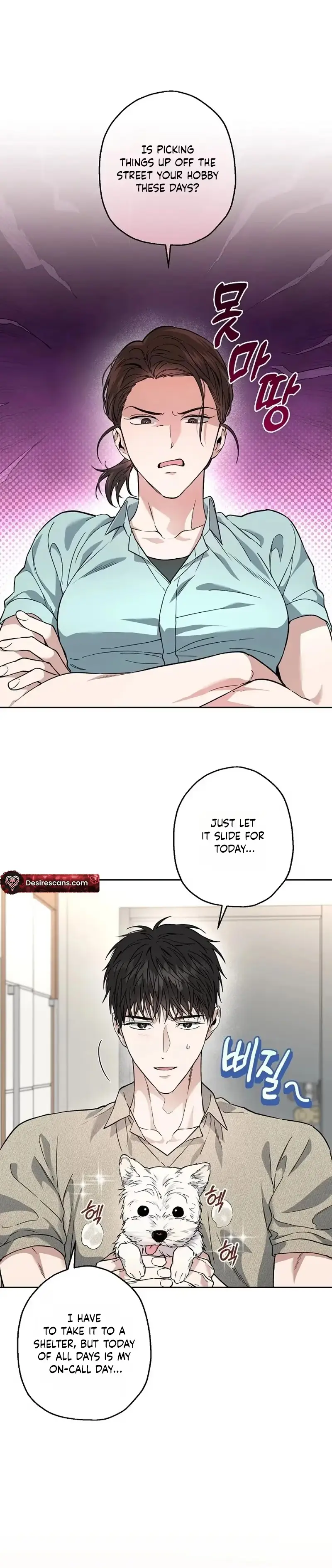 Read  chapter 49 image 17 on Lezhin