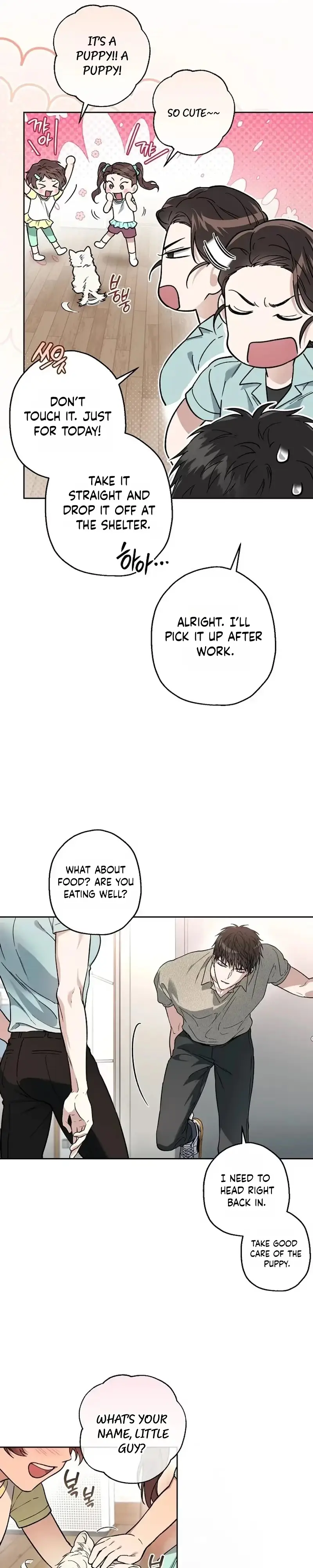 Read  chapter 49 image 18 on Lezhin