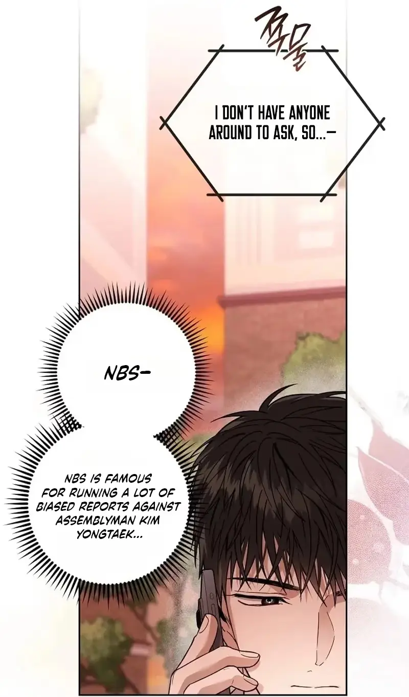 Read  chapter 49 image 27 on Lezhin