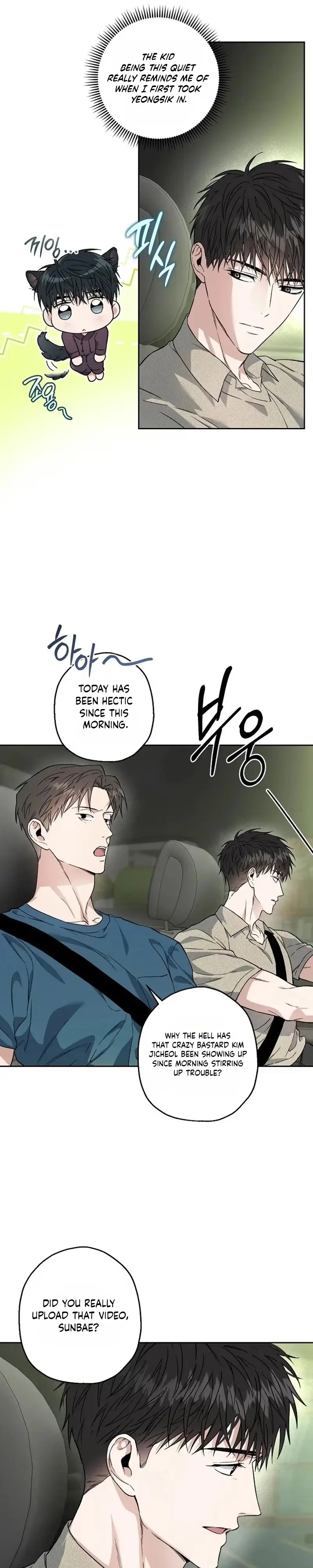 Read  chapter 49 image 6 on Lezhin