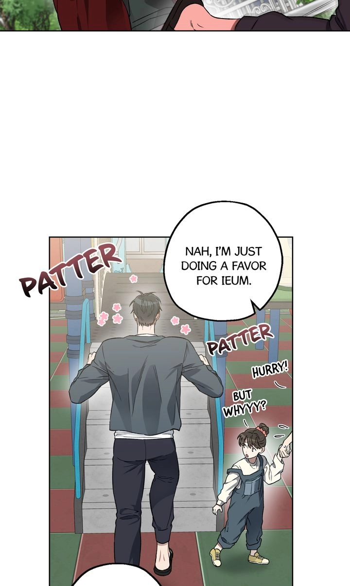 Read  chapter 5 image 25 on Lezhin