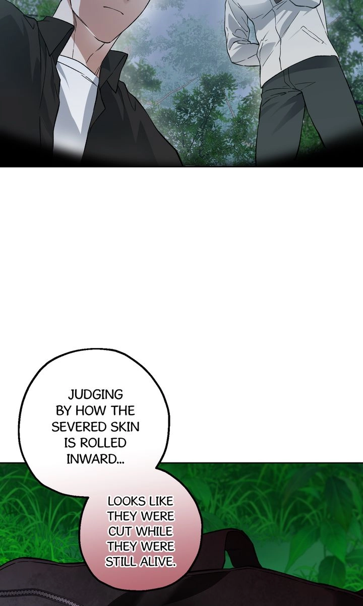 Read  chapter 5 image 6 on Lezhin