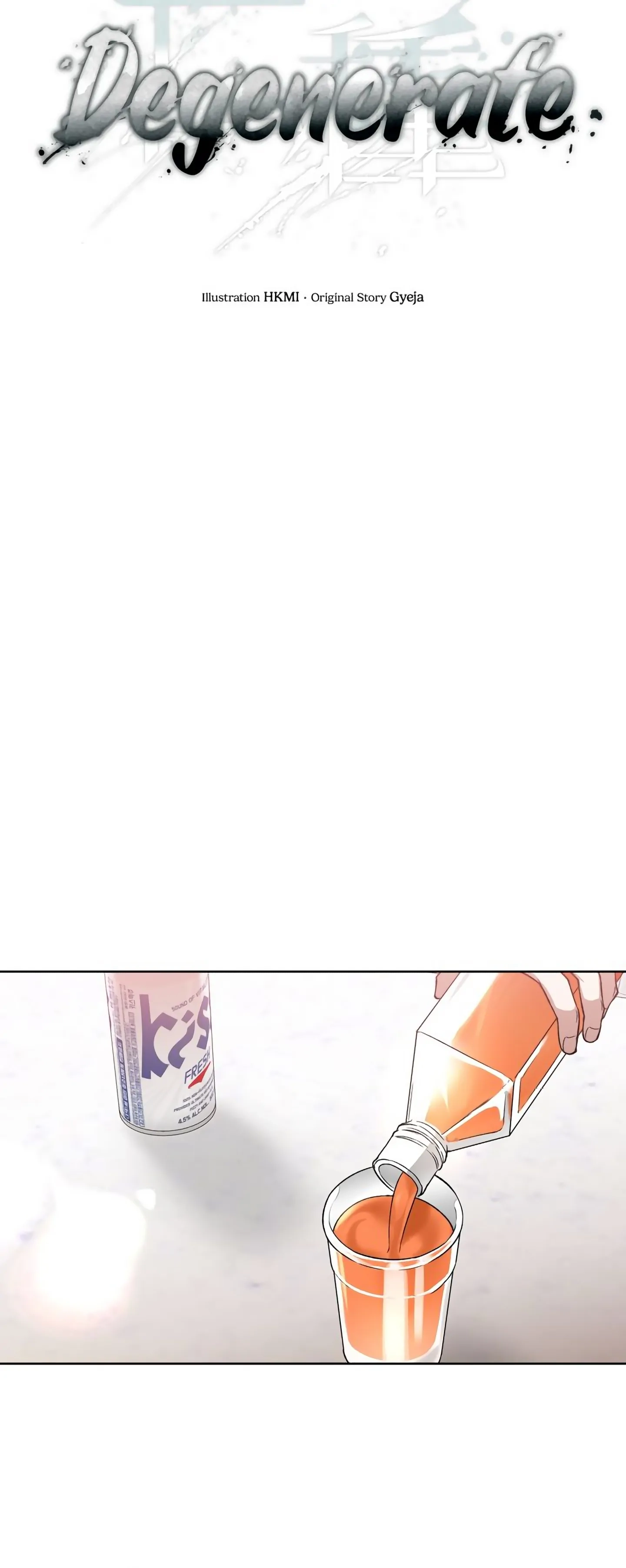 Read  chapter 9 image 10 on Lezhin