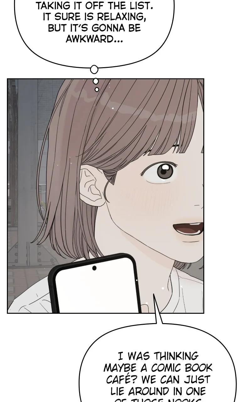 Degree of Love Chapter 64 page 21 - 