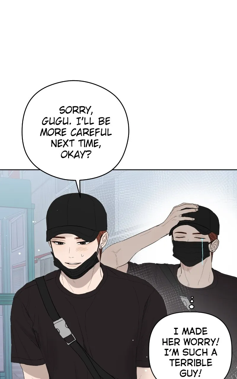 Degree of Love Chapter 64 page 6 - 