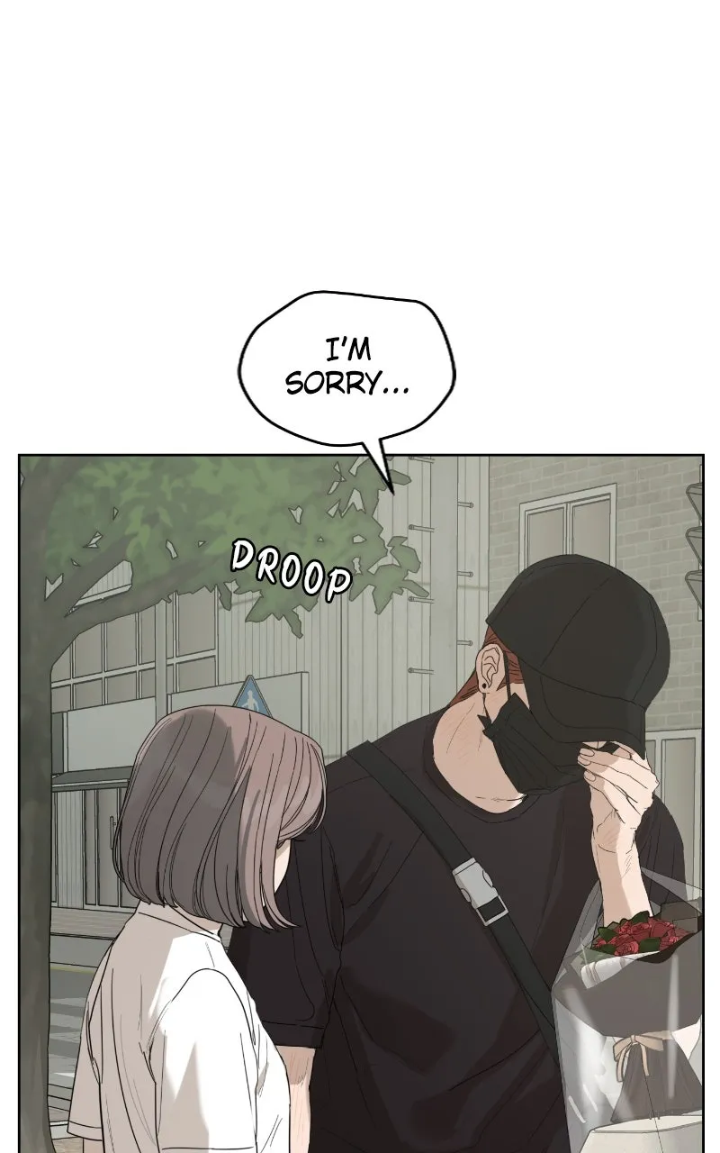 Degree of Love Chapter 64 page 77 - 