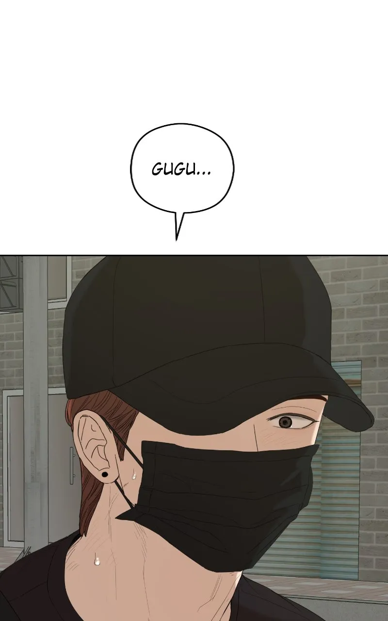 Degree of Love Chapter 64 page 88 - 