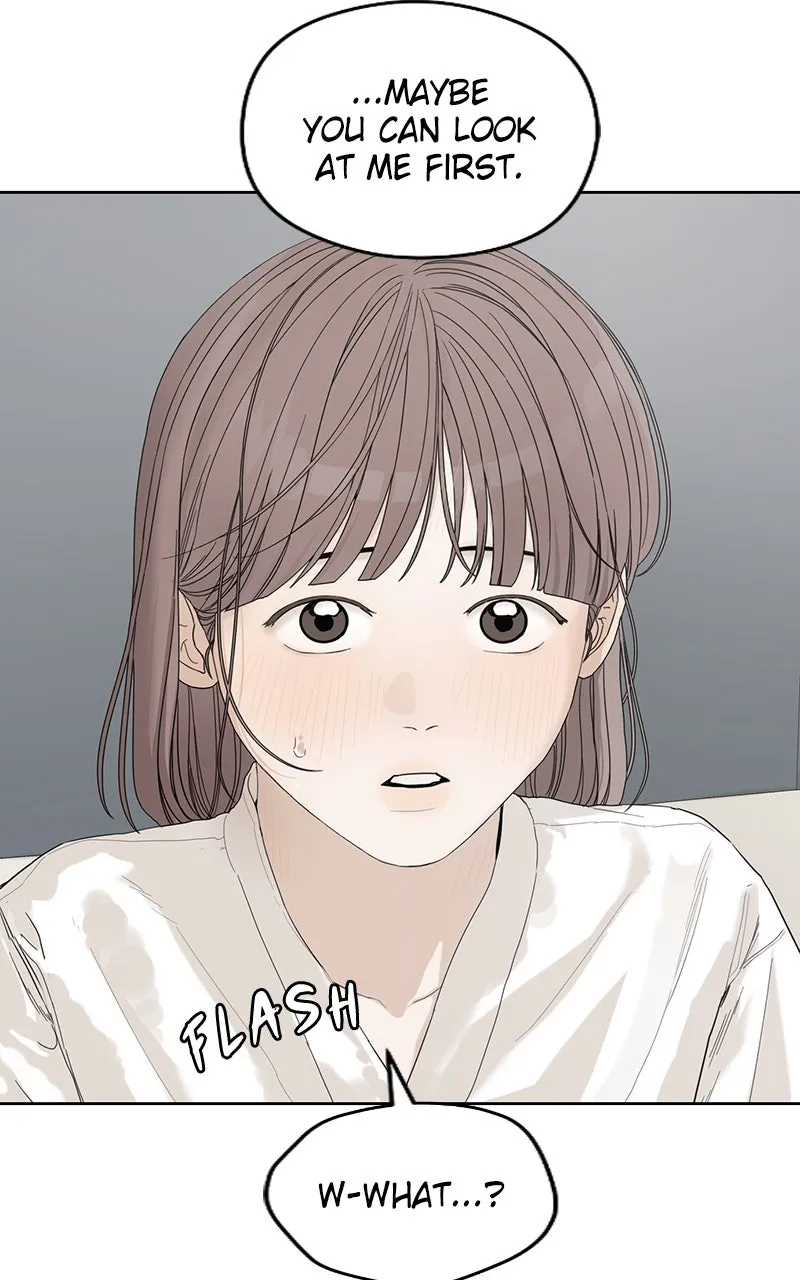 Degree of Love Chapter 65 page 21 - 