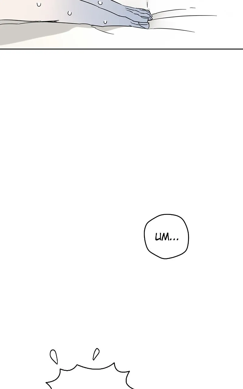 Degree of Love Chapter 65 page 33 - 