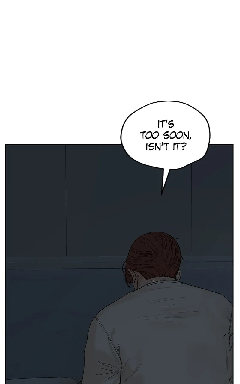 Degree of Love Chapter 65 page 44 - 