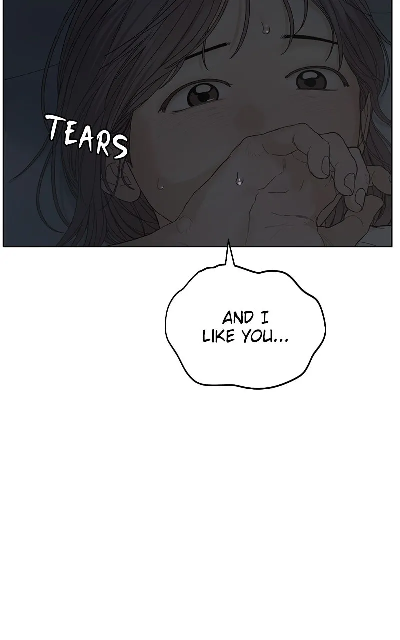Degree of Love Chapter 65 page 46 - 