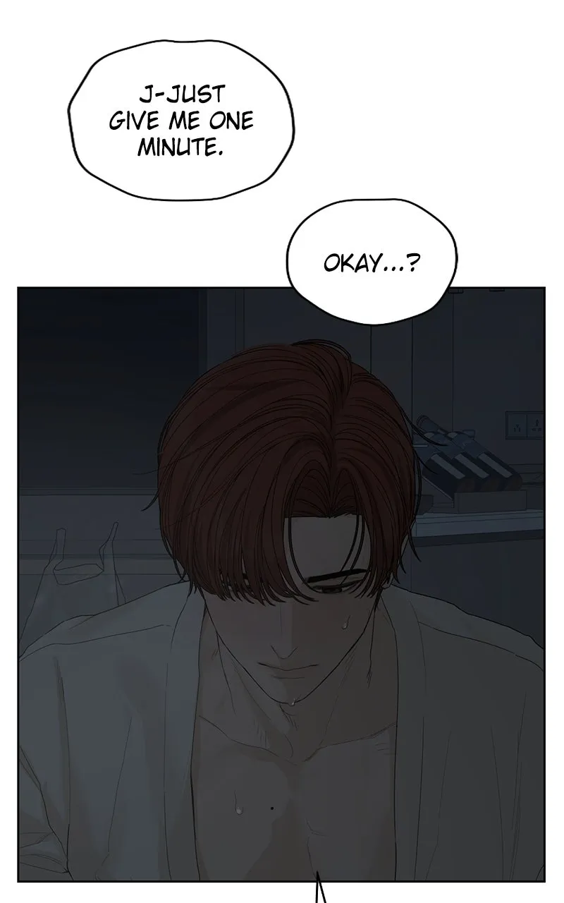 Degree of Love Chapter 65 page 48 - 