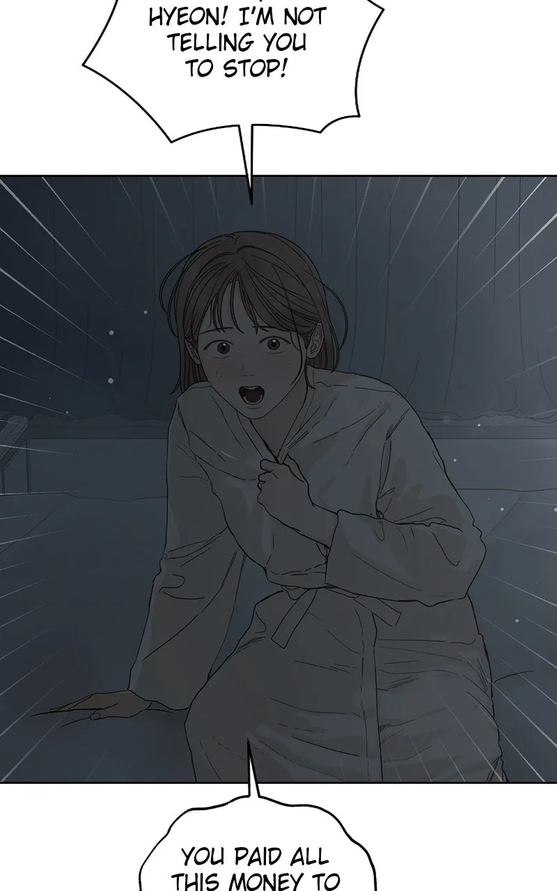 Degree of Love Chapter 65 page 52 - 
