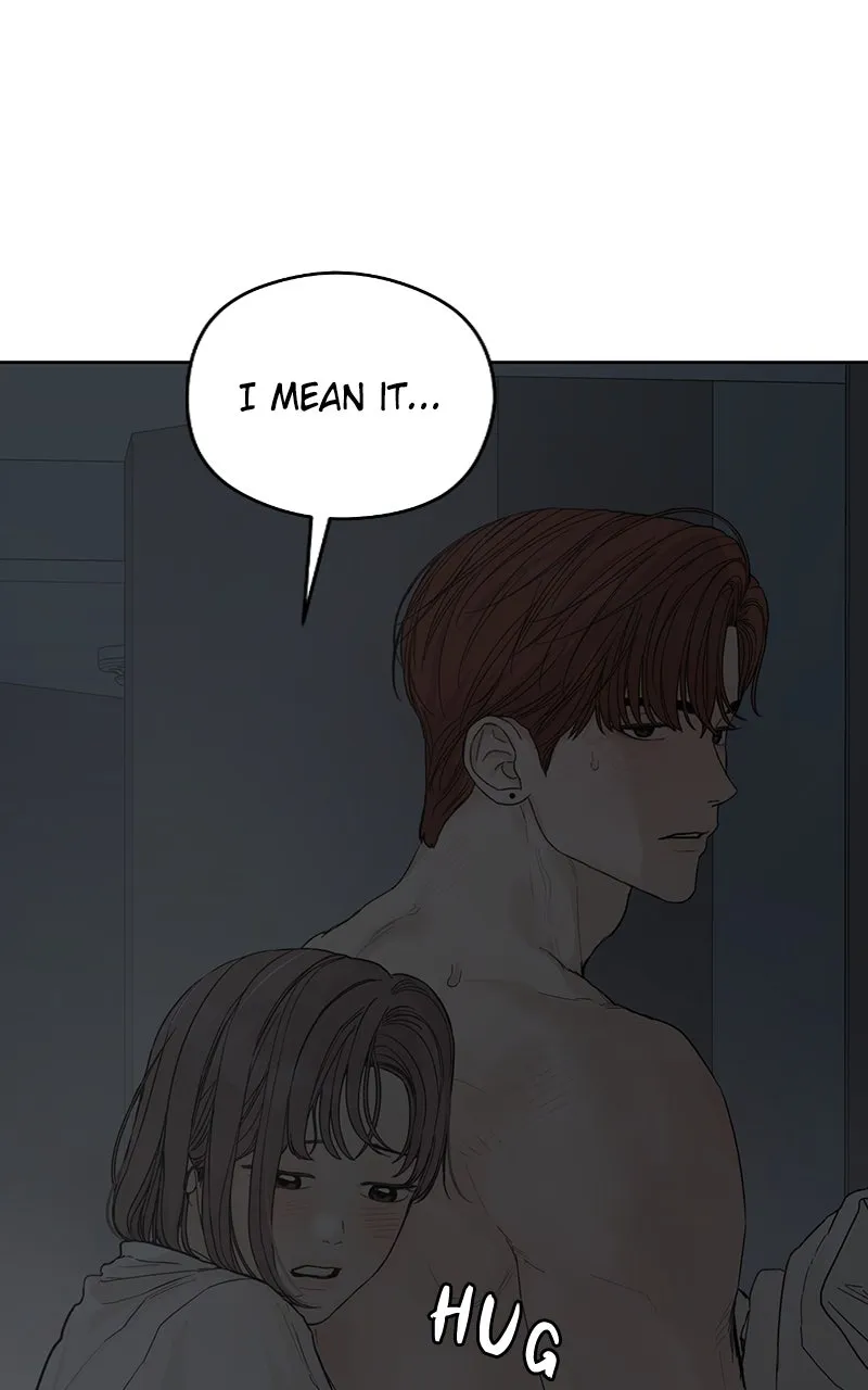 Degree of Love Chapter 65 page 57 - 