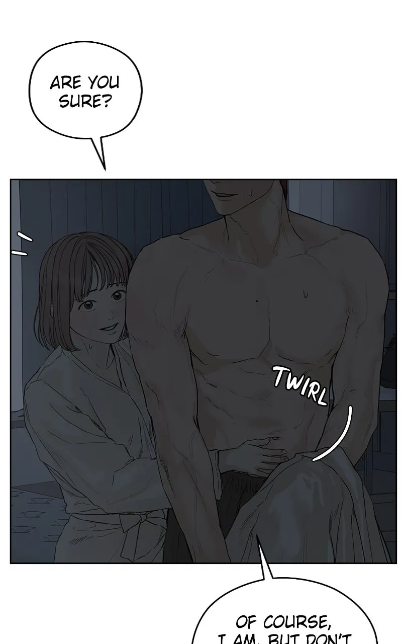 Degree of Love Chapter 65 page 61 - 