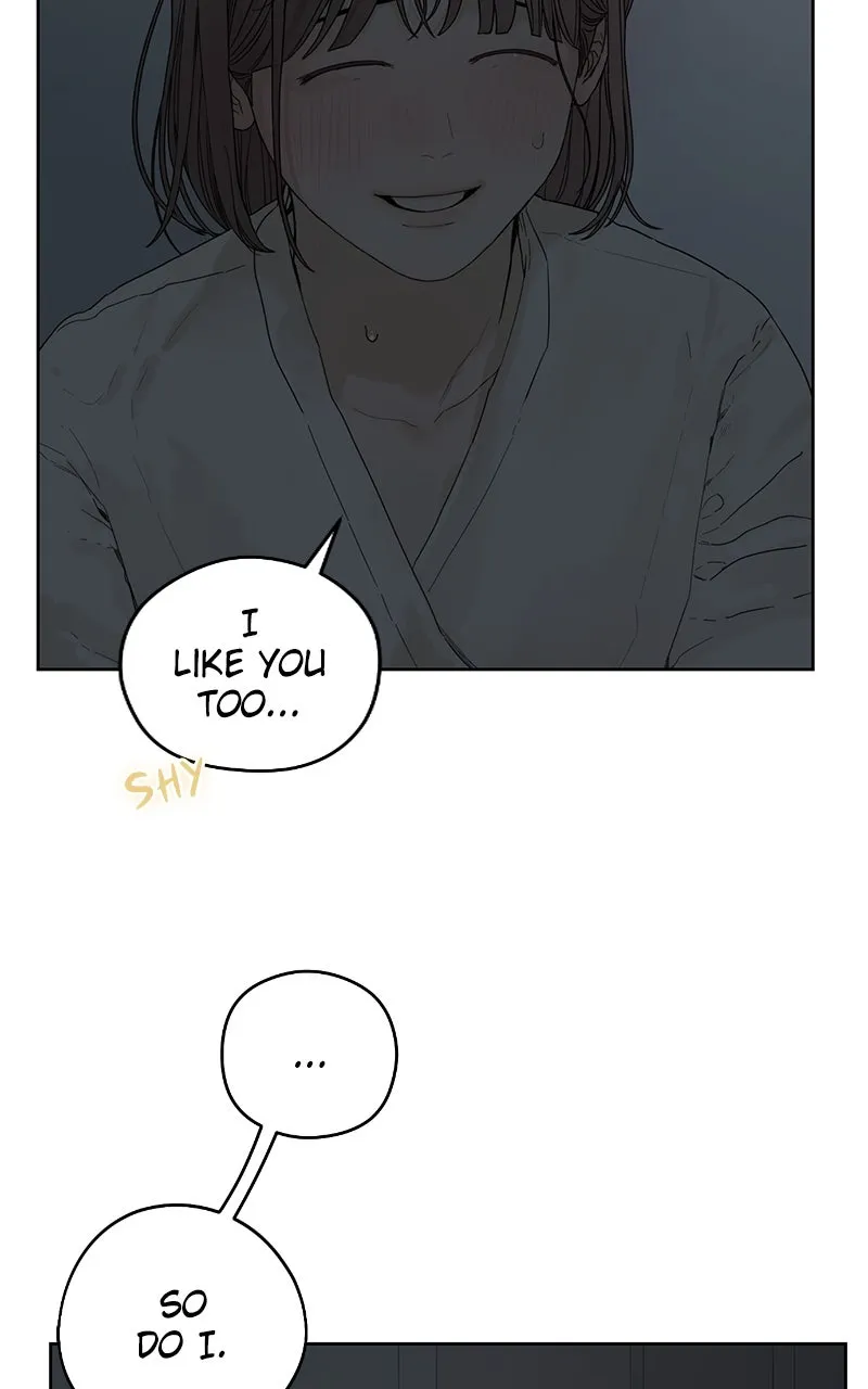 Degree of Love Chapter 65 page 71 - 