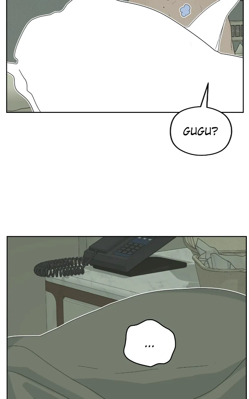 Degree of Love Chapter 66 page 28 - 