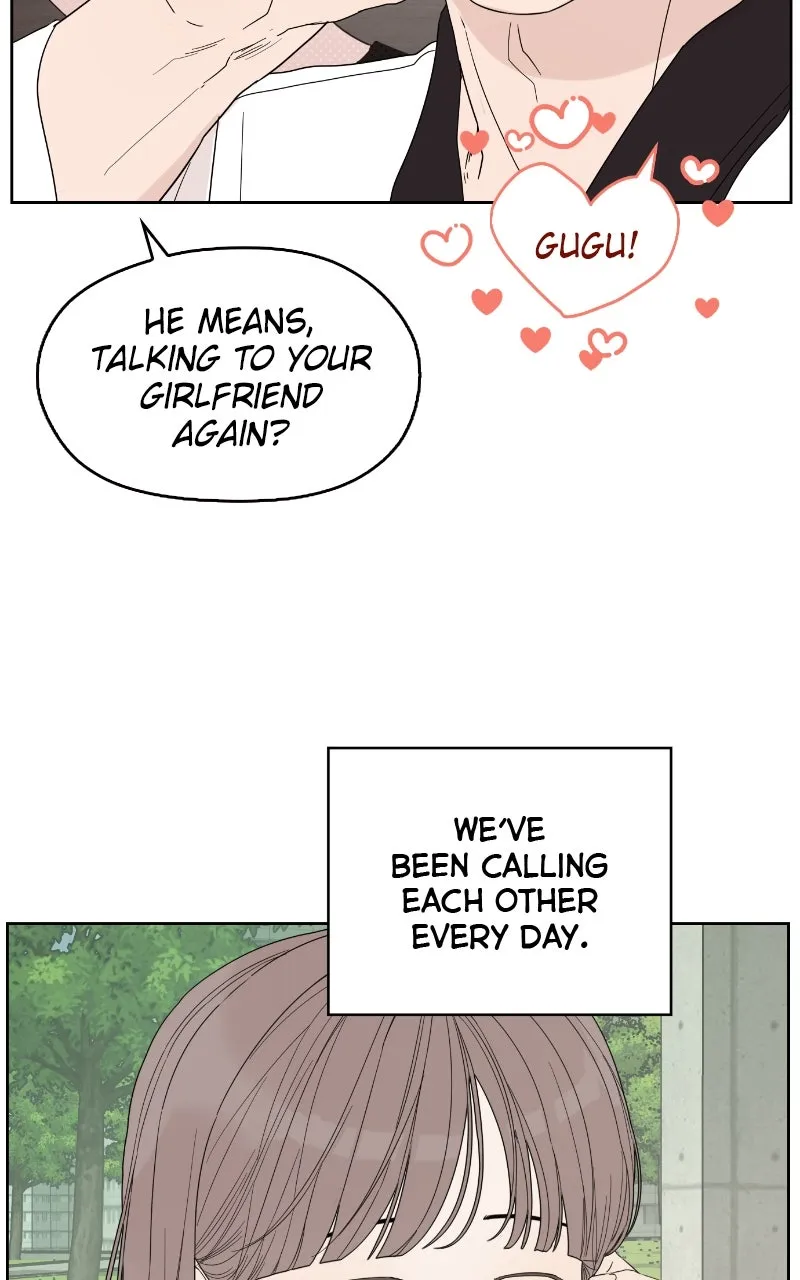Degree of Love Chapter 66 page 88 - 