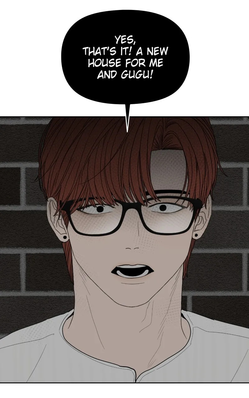 Degree of Love Chapter 67 page 17 - 