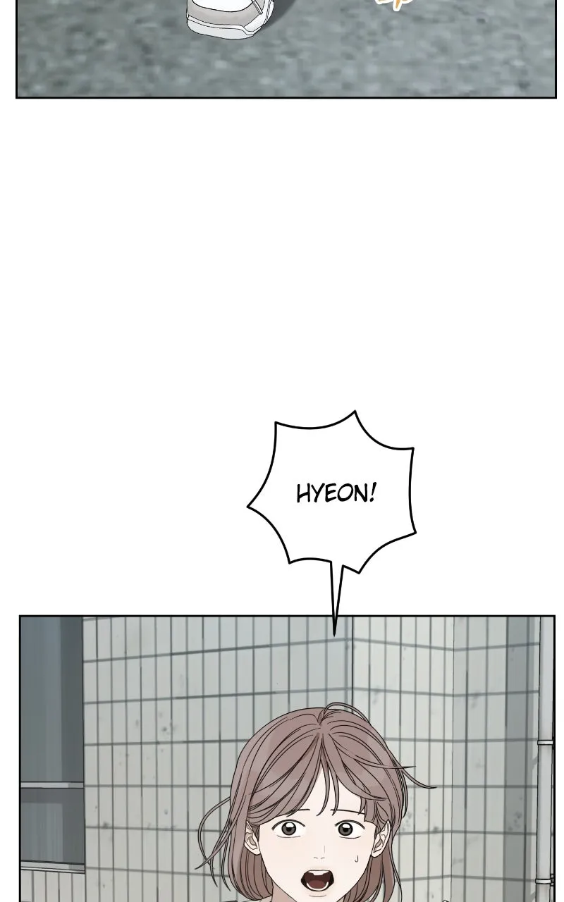 Degree of Love Chapter 67 page 21 - 