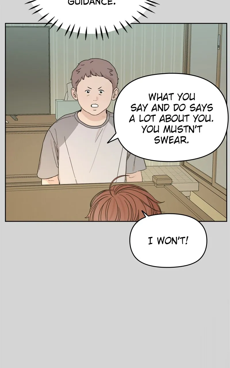 Degree of Love Chapter 68 page 107 - 