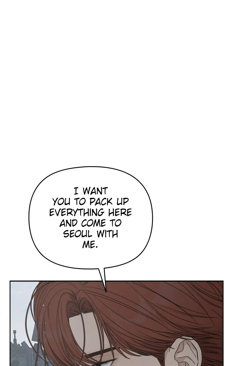 Degree of Love Chapter 68 page 13 - 