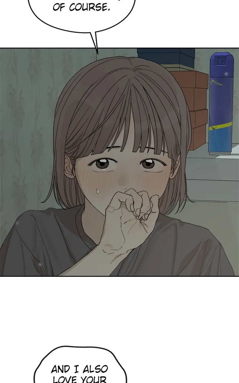 Degree of Love Chapter 68 page 150 - 