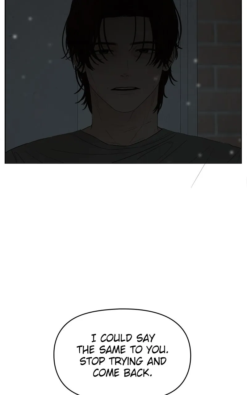 Degree of Love Chapter 68 page 16 - 