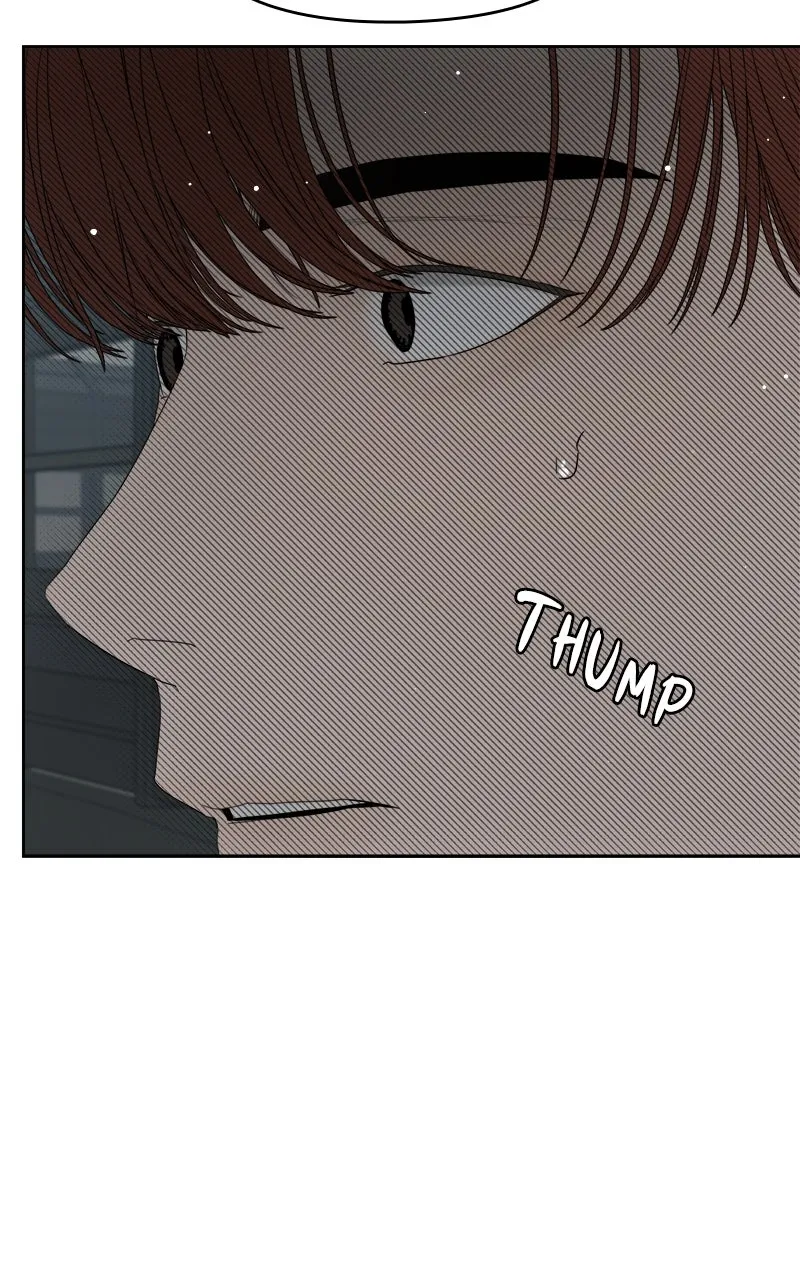 Degree of Love Chapter 68 page 17 - 