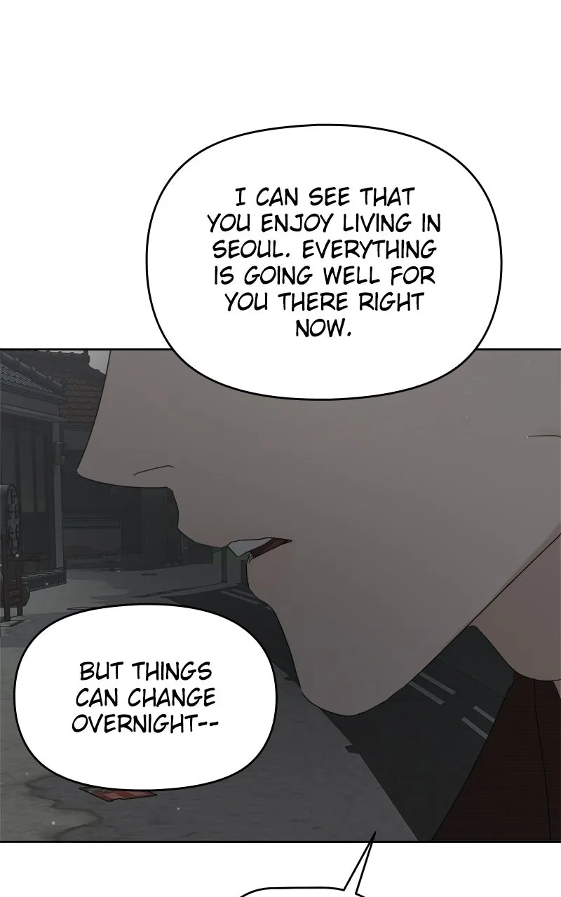 Degree of Love Chapter 68 page 18 - 