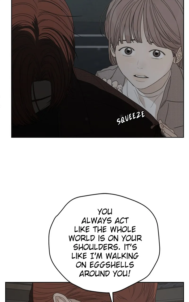 Degree of Love Chapter 68 page 21 - 