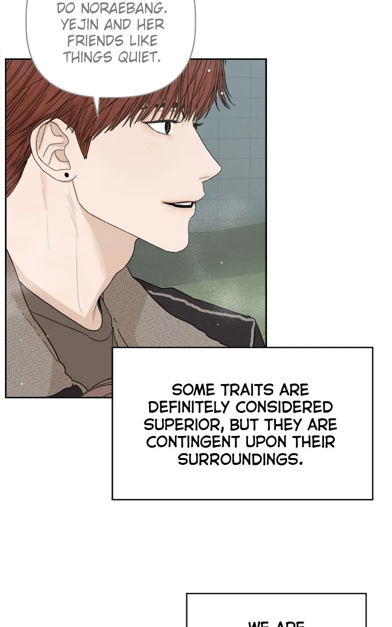 Degree of Love Chapter 68 page 201 - 