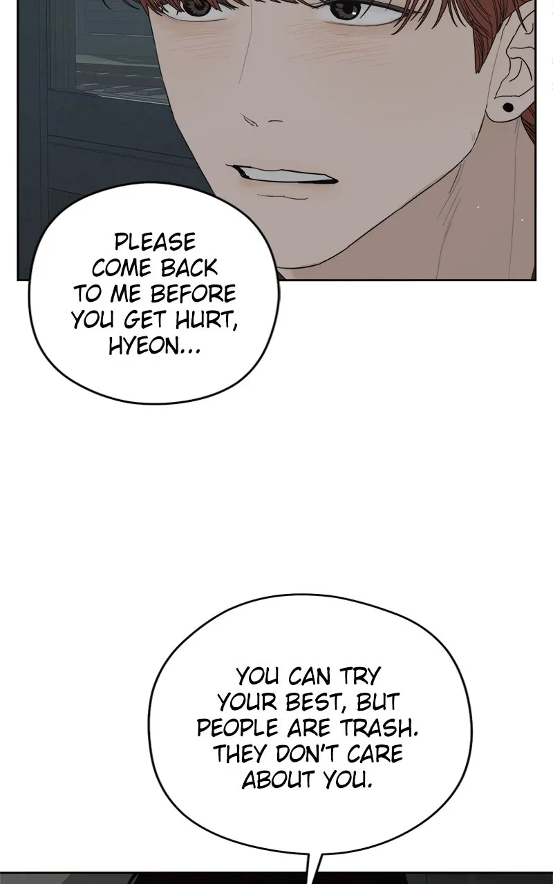 Degree of Love Chapter 68 page 31 - 