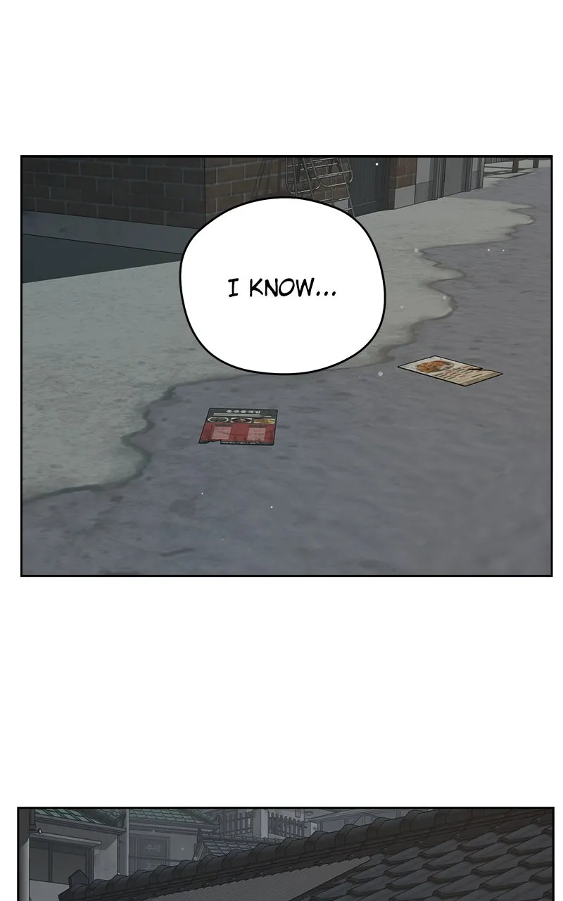 Degree of Love Chapter 68 page 33 - 