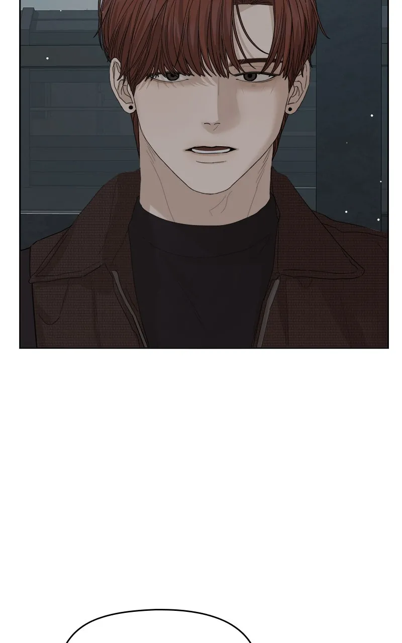 Degree of Love Chapter 68 page 49 - 