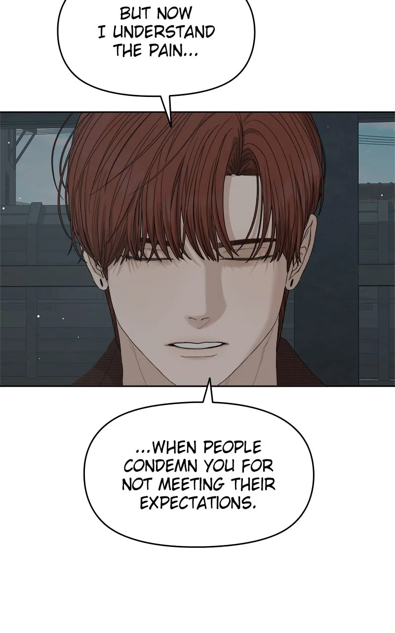 Degree of Love Chapter 68 page 50 - 