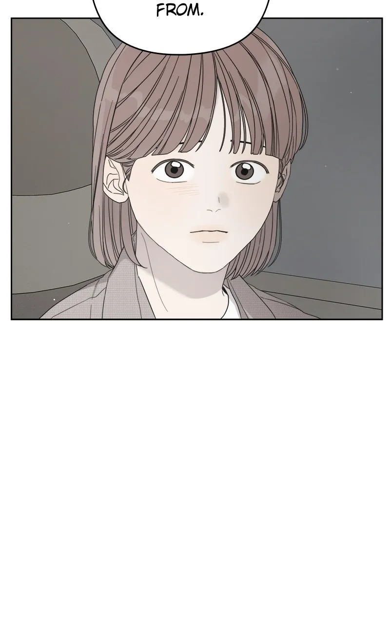 Degree of Love Chapter 68 page 6 - 