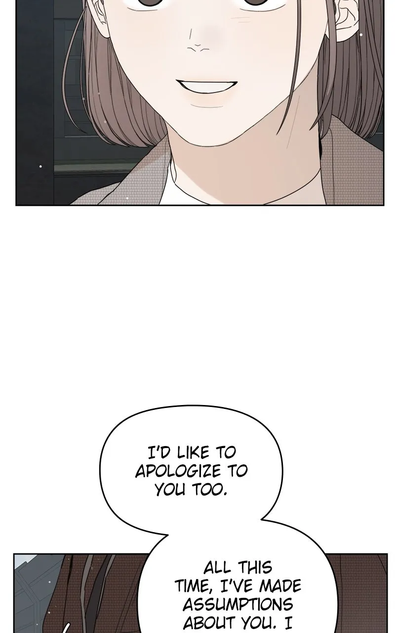 Degree of Love Chapter 68 page 69 - 