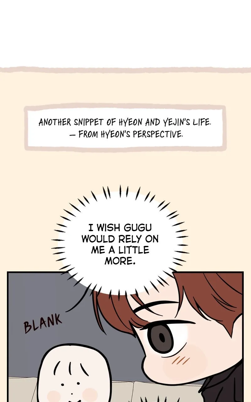 Degree of Love Chapter 69 page 112 - 