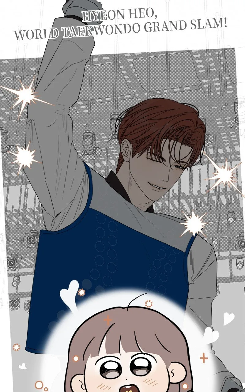 Degree of Love Chapter 69 page 17 - 