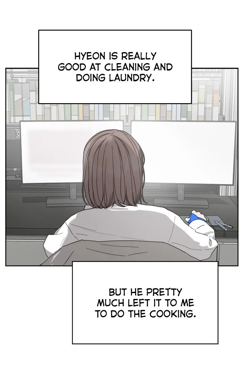 Degree of Love Chapter 69 page 55 - 