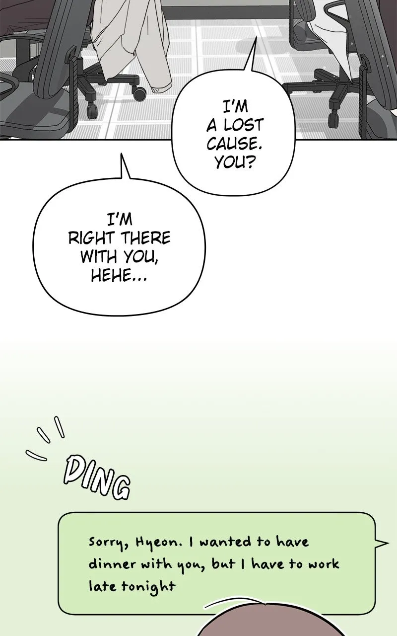 Degree of Love Chapter 69 page 59 - 