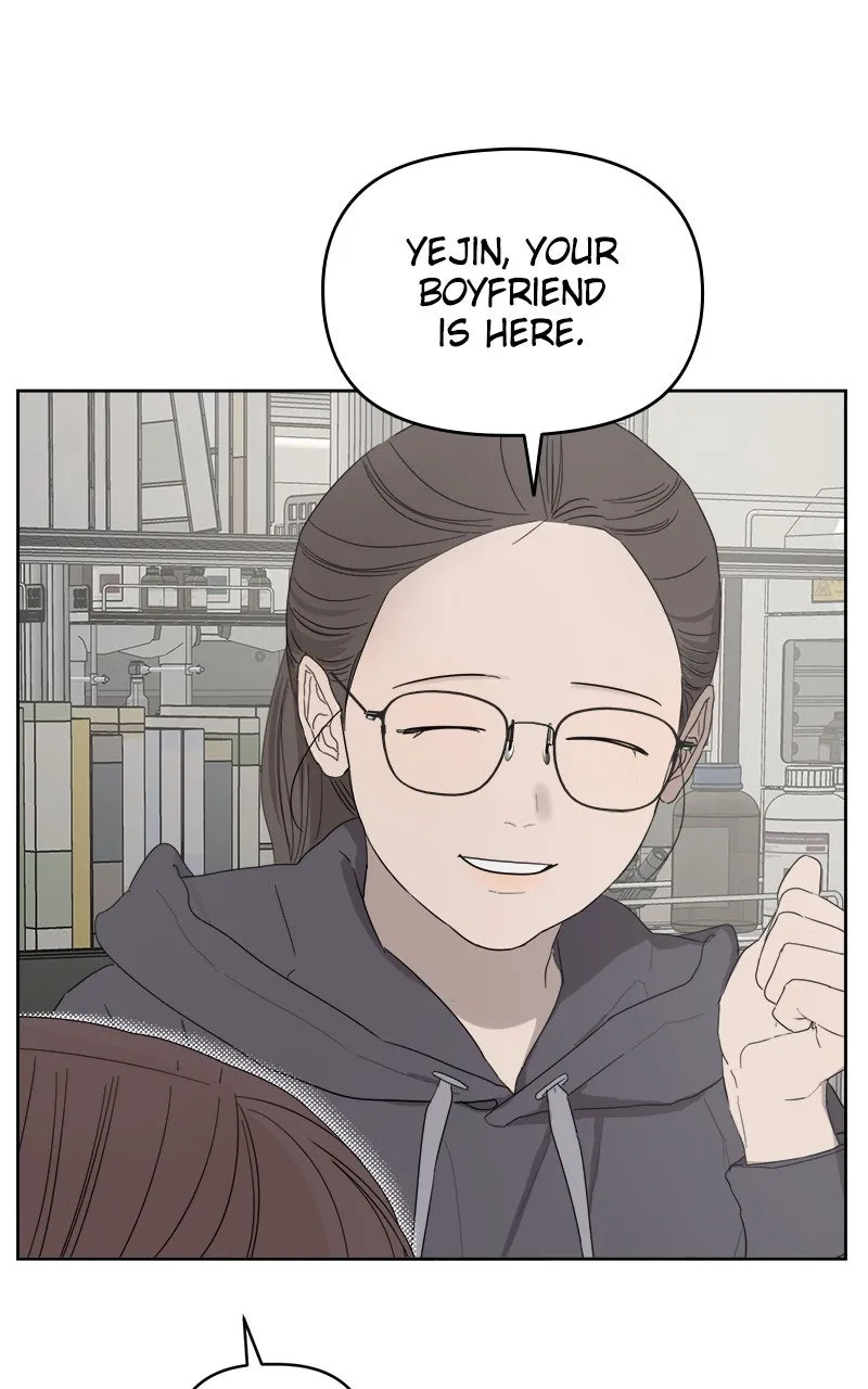 Degree of Love Chapter 69 page 63 - 