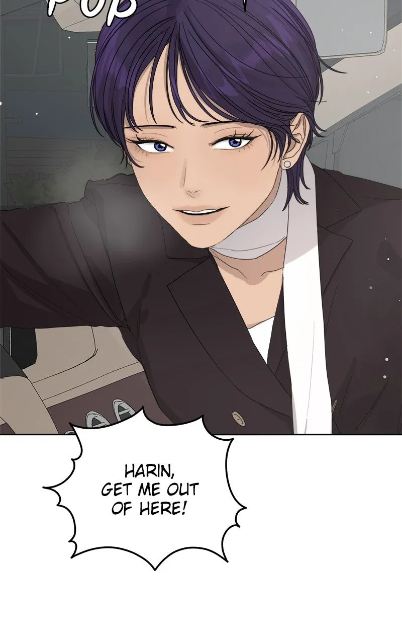 Degree of Love Chapter 69 page 95 - 
